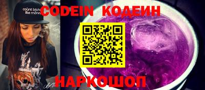 ешки Малгобек