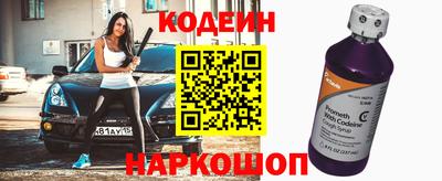 дмт Малоярославец