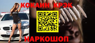дмт Малоярославец