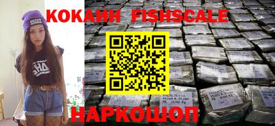 ешки Малгобек