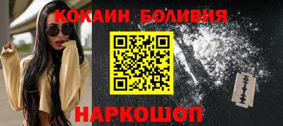 дмт Малоярославец