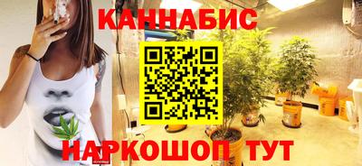 ешки Малгобек