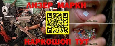 ешки Малгобек