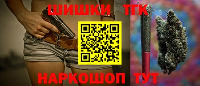 ешки Малгобек
