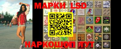 винт Мариинск
