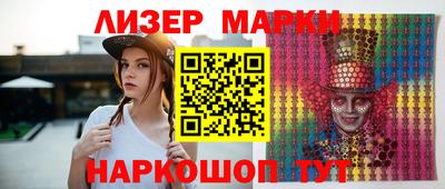 дмт Малоярославец