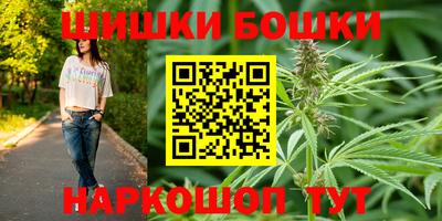 дмт Малоярославец