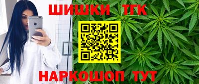 ешки Малгобек