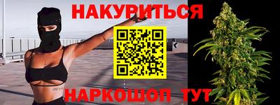 дмт Малоярославец