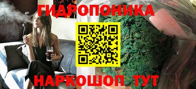 дмт Малоярославец