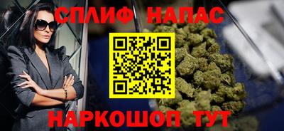 ешки Малгобек