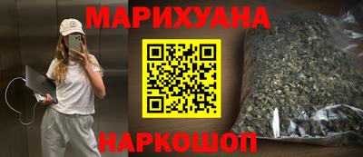 ешки Малгобек