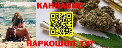 винт Мариинск