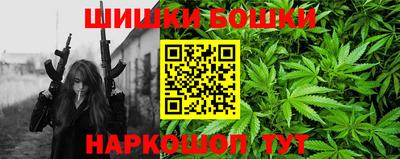 ешки Малгобек