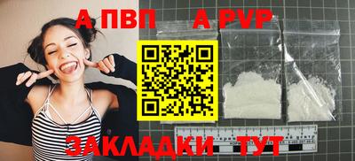 дмт Малоярославец