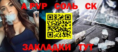 дмт Малоярославец