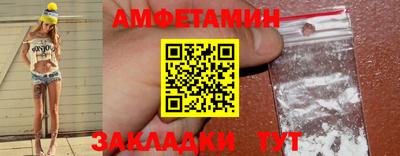 дмт Малоярославец