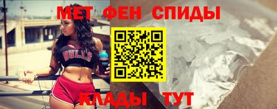 ешки Малгобек