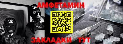 дмт Малоярославец