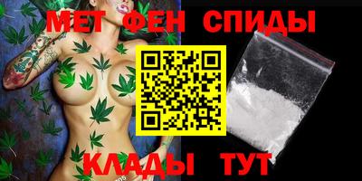 дмт Малоярославец