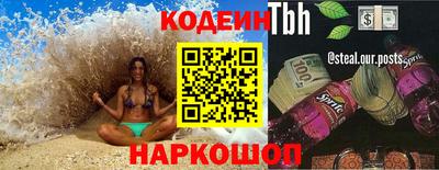ешки Малгобек