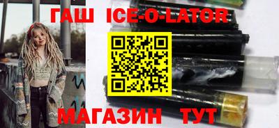 винт Мариинск