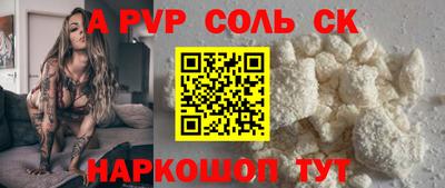 ешки Малгобек