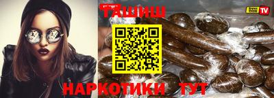 ешки Малгобек