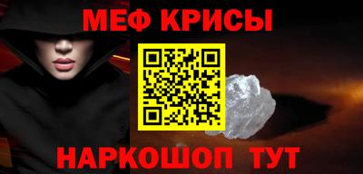 дмт Малоярославец